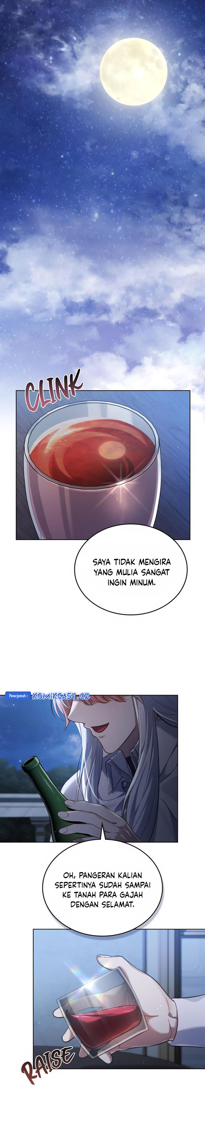 Halaman 51 dari 71