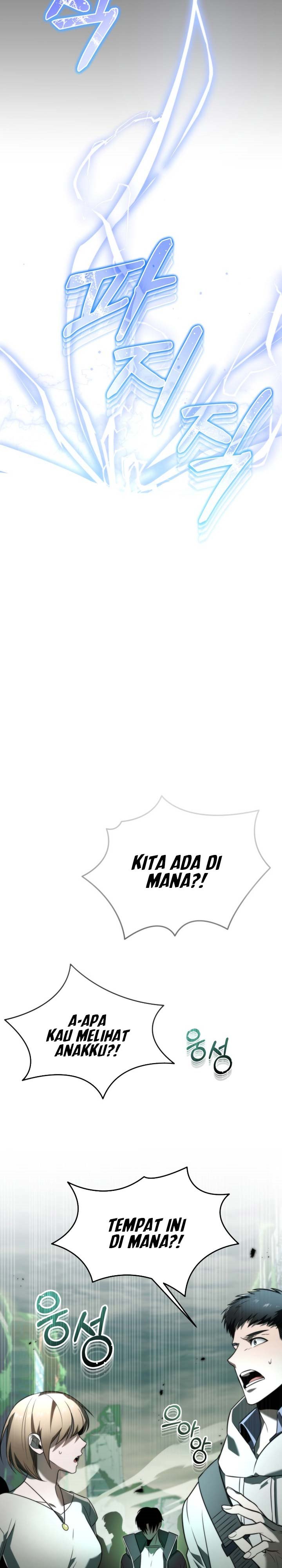 Halaman 51 dari 56