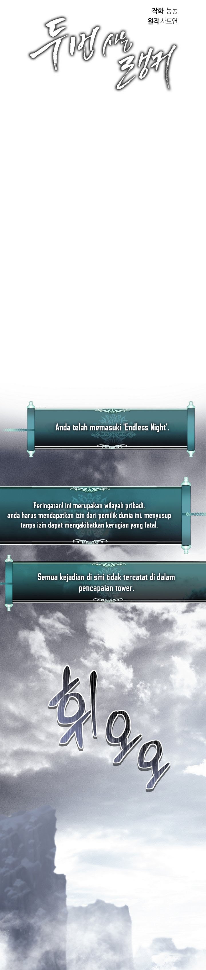 Halaman 11 dari 37