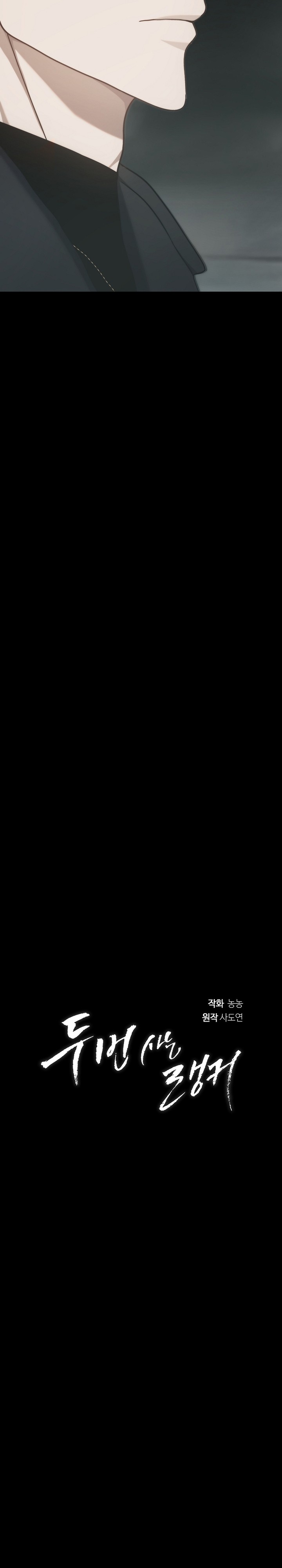 Halaman 8 dari 49