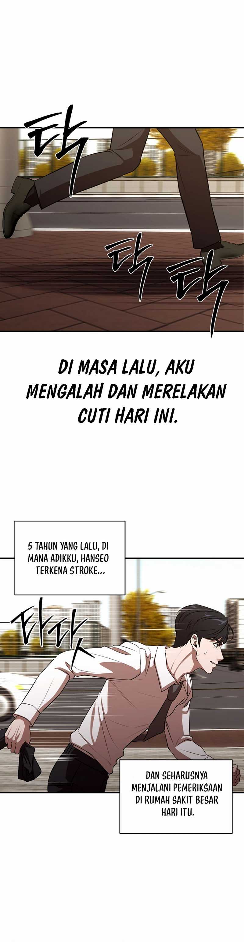 Halaman 52 dari 84