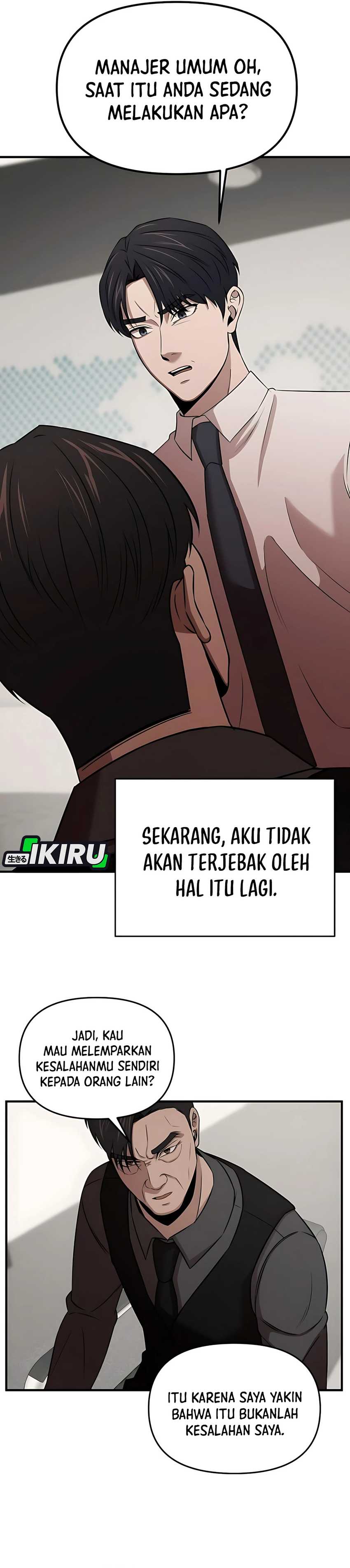 Halaman 17 dari 44