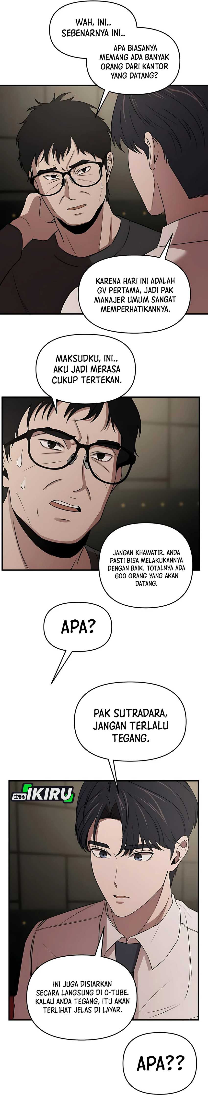 Halaman 31 dari 44
