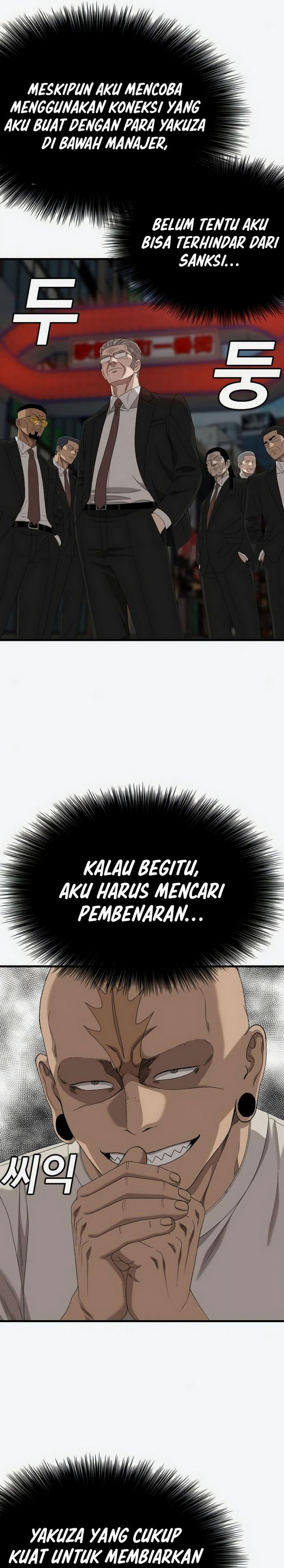 Halaman 21 dari 52