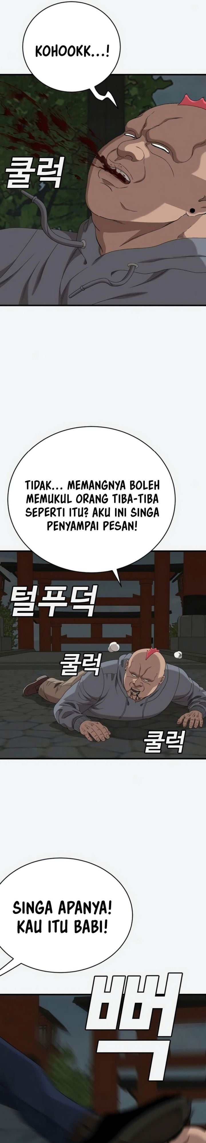 Halaman 29 dari 52