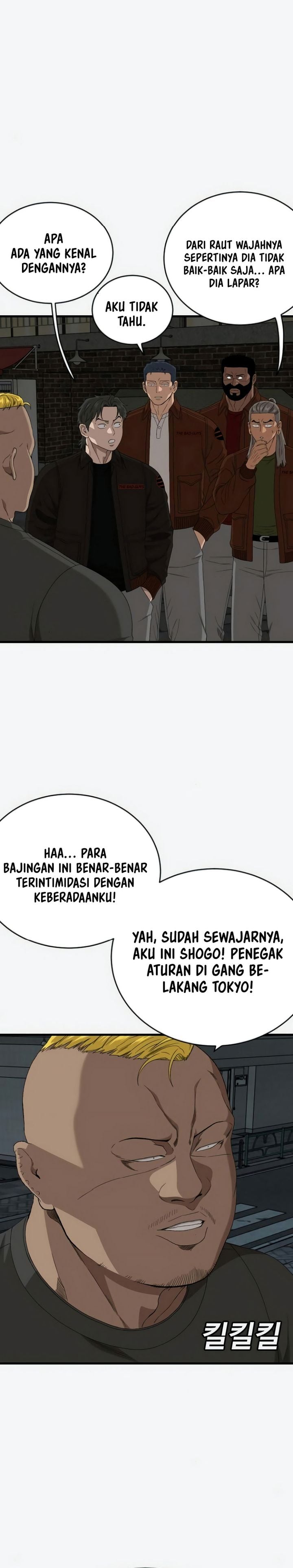 Halaman 46 dari 52