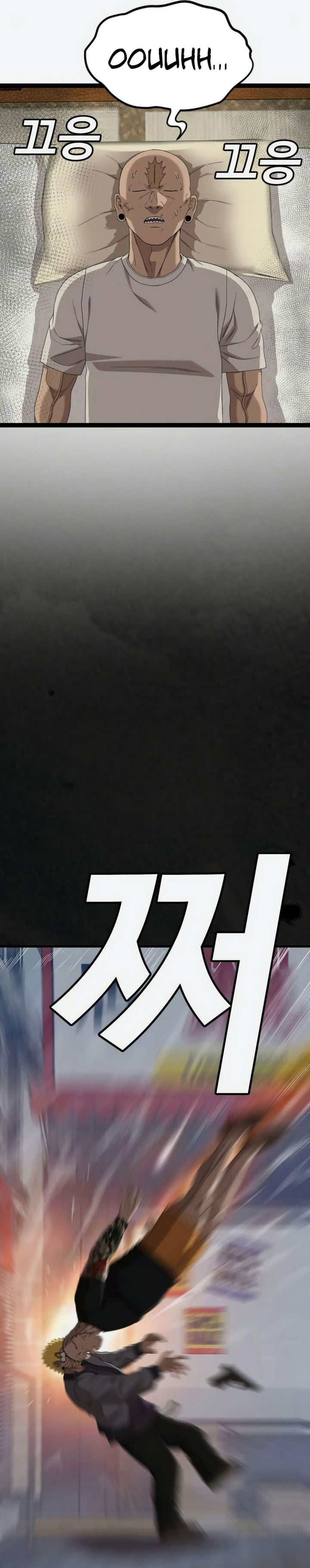 Halaman 6 dari 52
