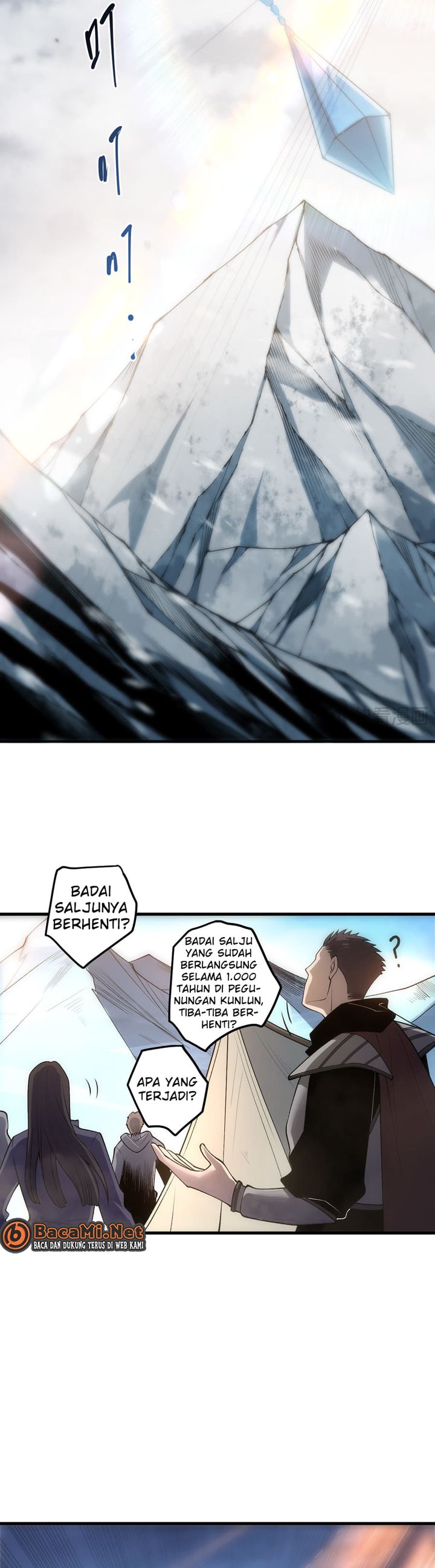 Disastrous Necromancer Chapter 276 - Page 12