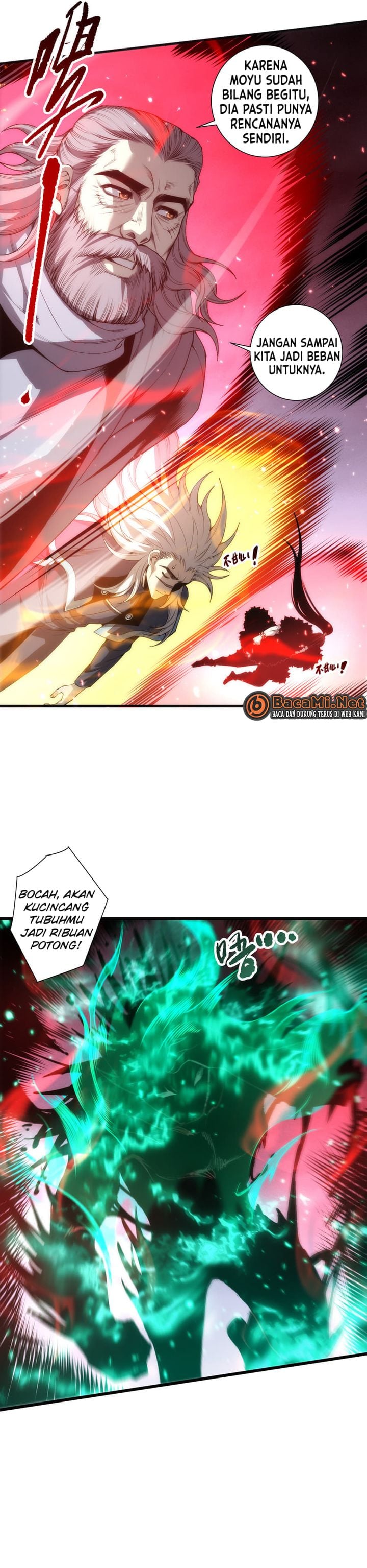 Disastrous Necromancer Chapter 287 - Page 6