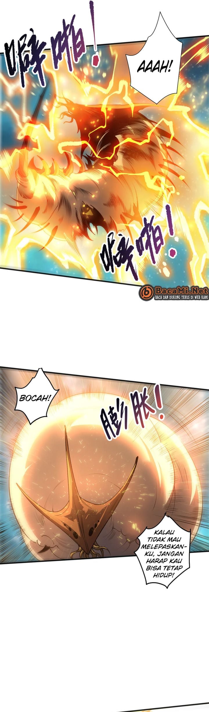Disastrous Necromancer Chapter 288 - Page 6