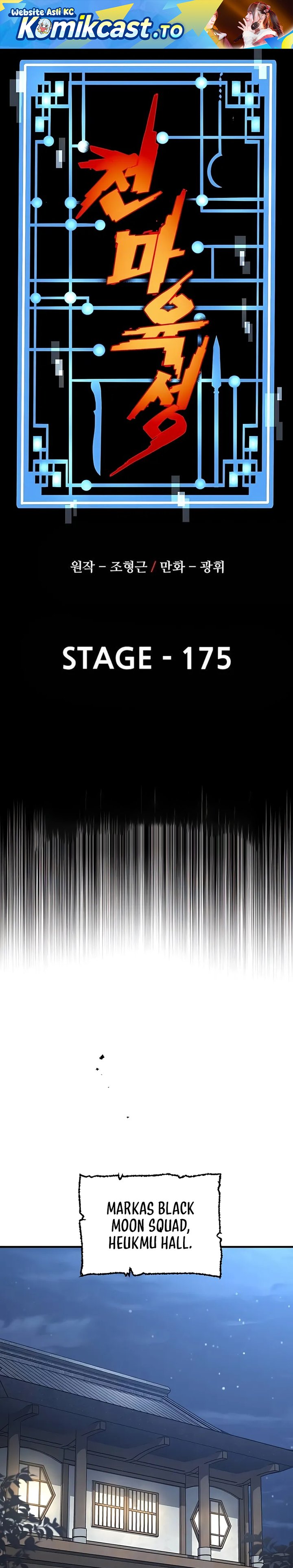 Halaman 3 dari 47