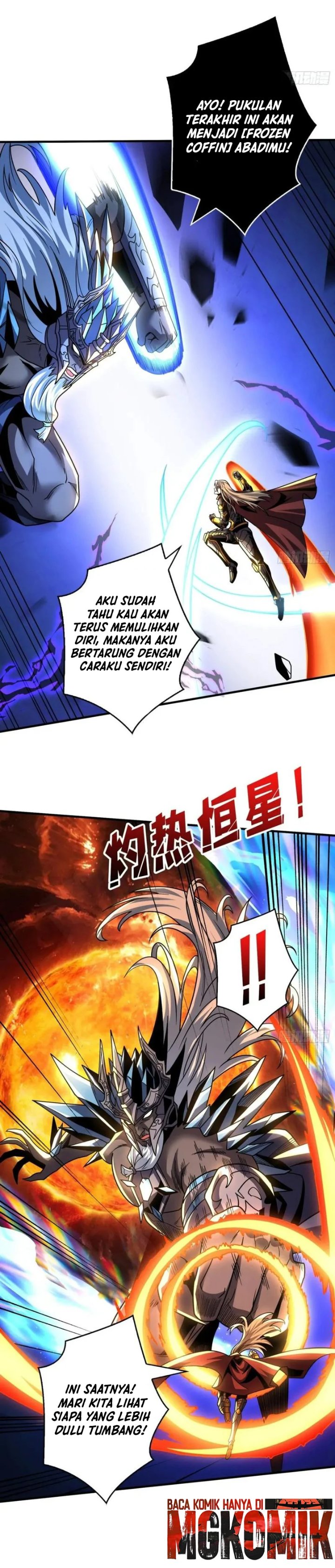 King Account At The Start Chapter 291 - Page 15