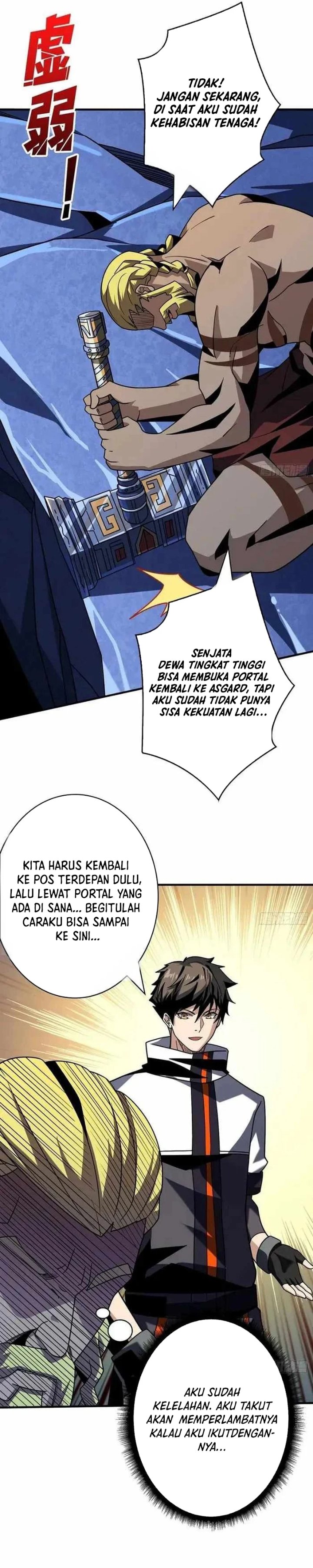 King Account At The Start Chapter 292 - Page 15