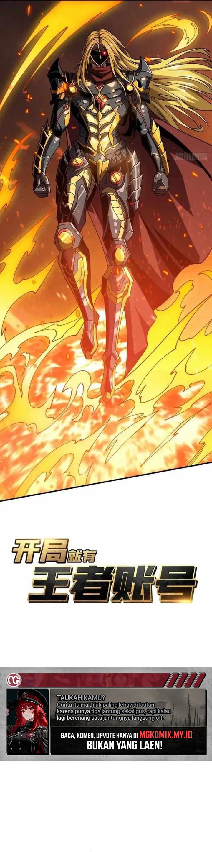 King Account At The Start Chapter 292 - Page 2