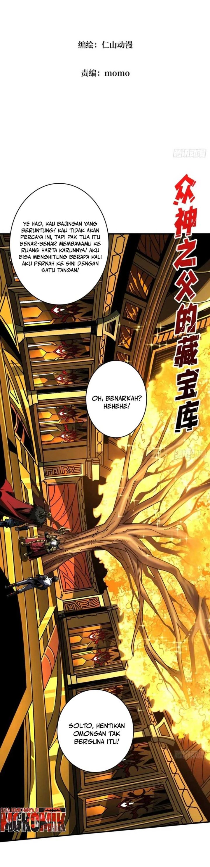 King Account At The Start Chapter 294 - Page 2
