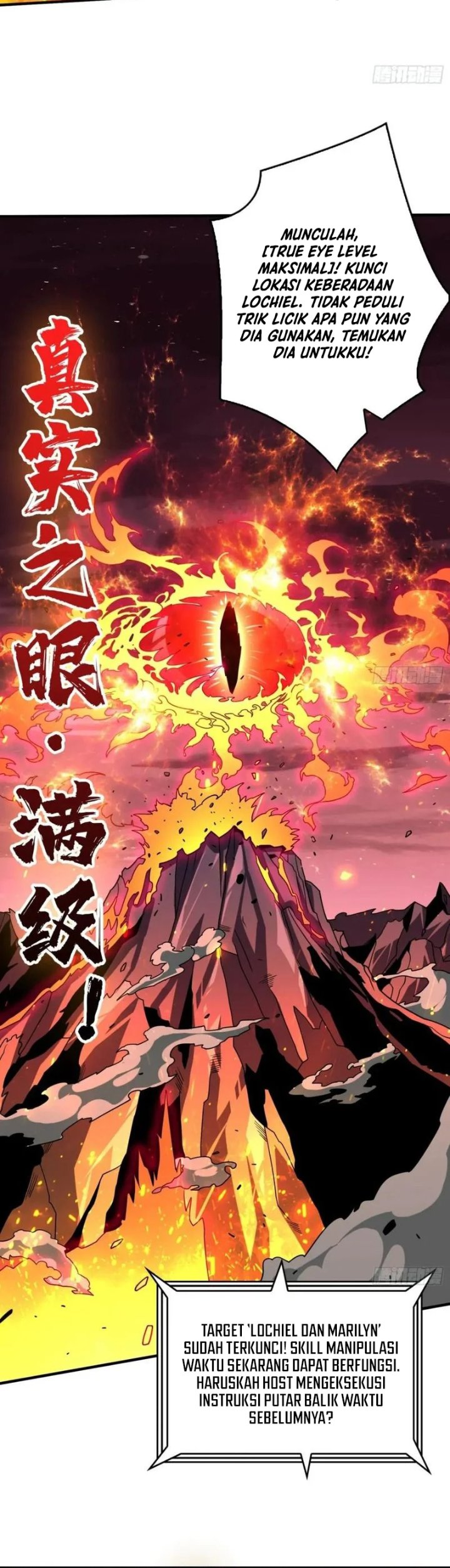King Account At The Start Chapter 296 - Page 12