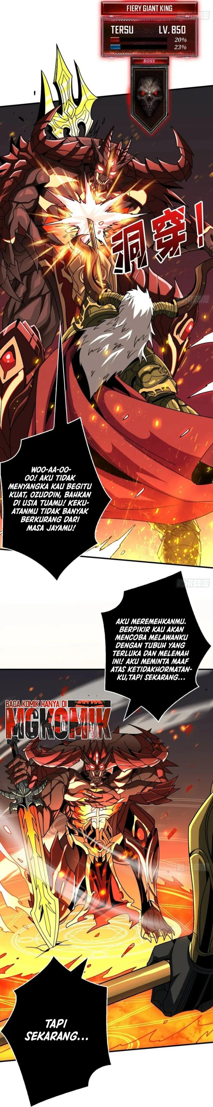 King Account At The Start Chapter 296 - Page 14