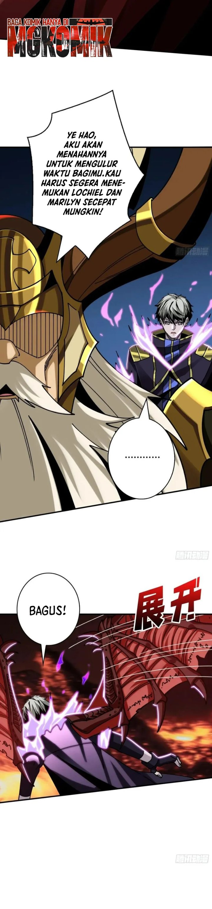 King Account At The Start Chapter 296 - Page 7