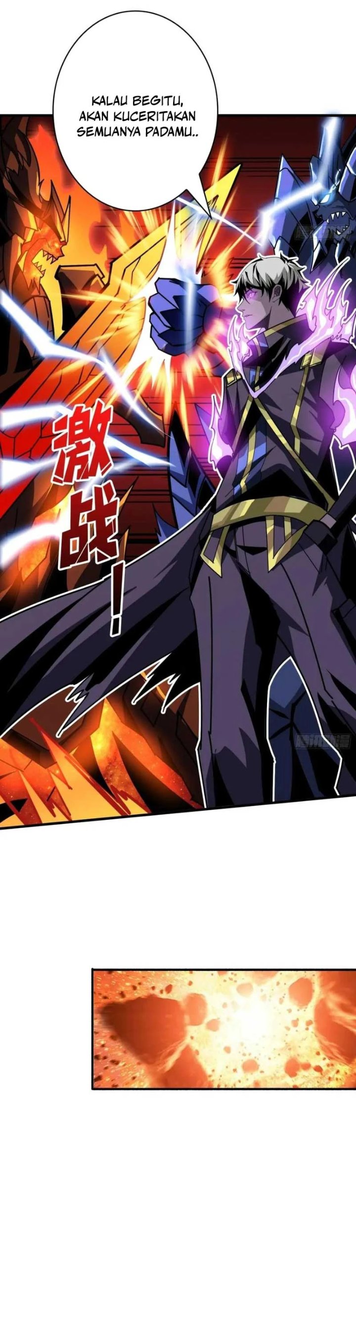 King Account At The Start Chapter 297 - Page 11