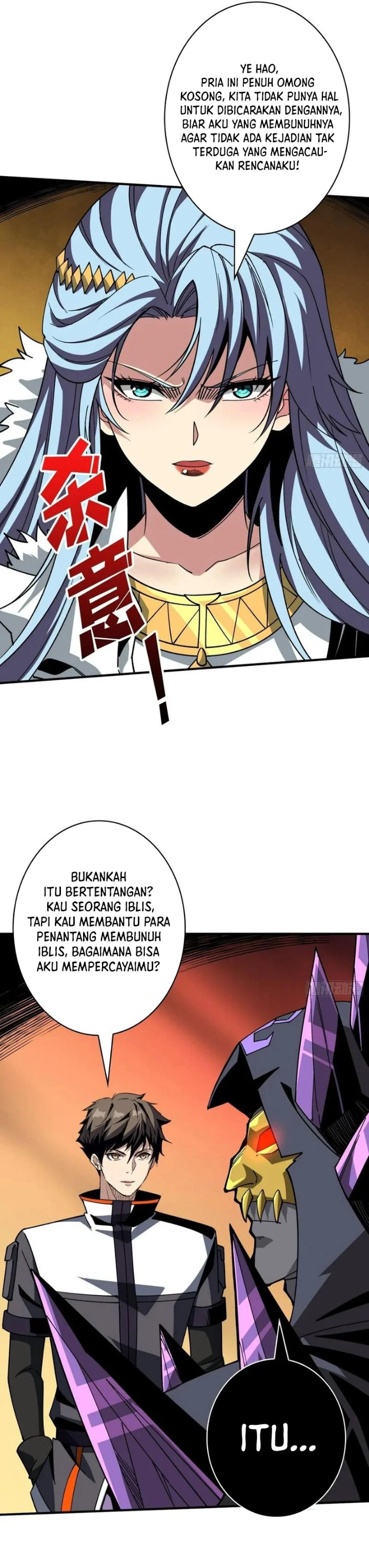 Halaman 7 dari 30
