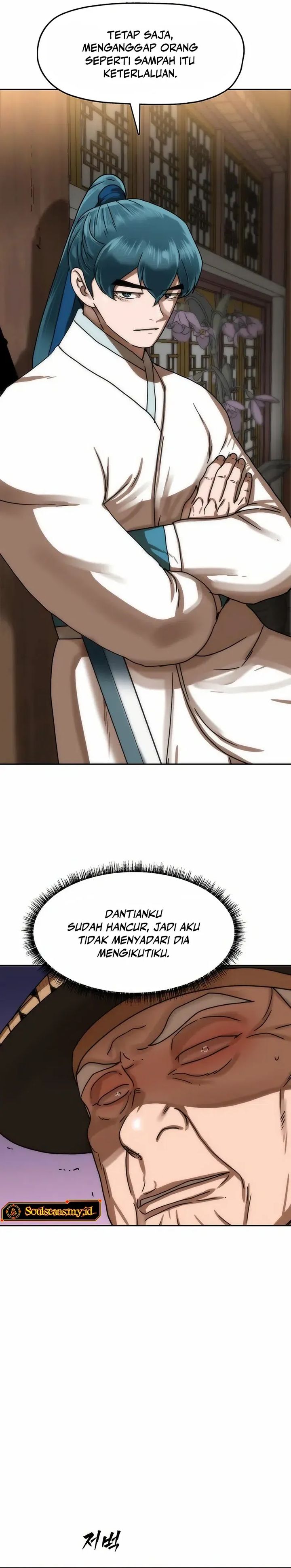 Halaman 17 dari 44