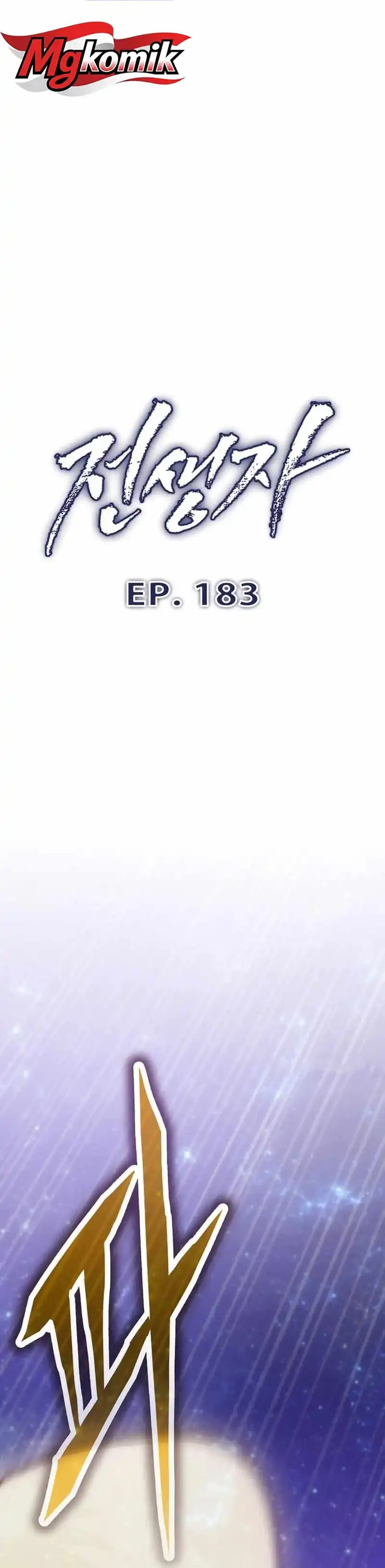 Halaman 14 dari 64