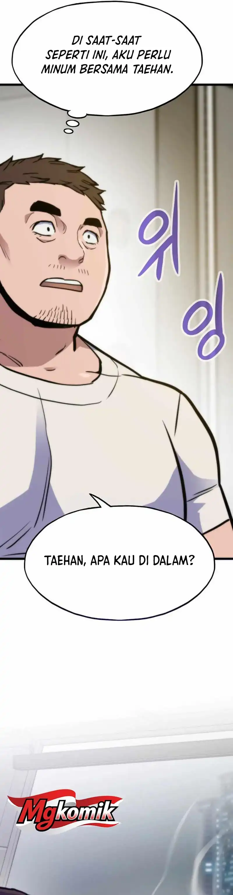 Halaman 48 dari 64