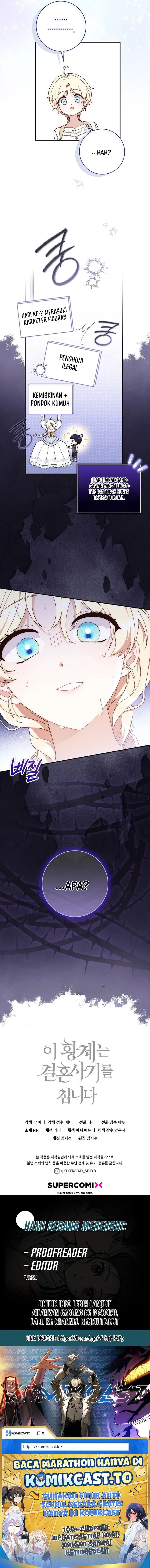 This Emperor Runs a Marriage Scam Chapter 1 - Page 26