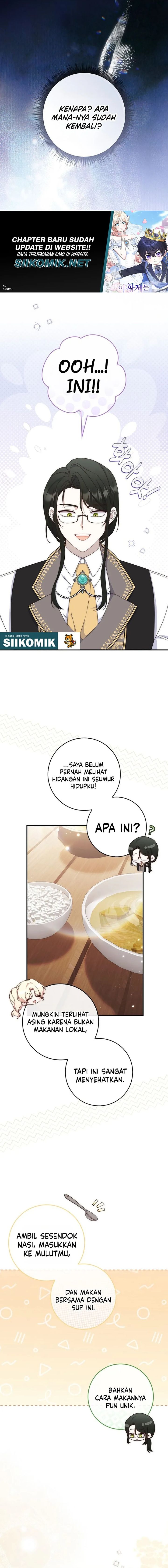 This Emperor Runs a Marriage Scam Chapter 11 - Page 14