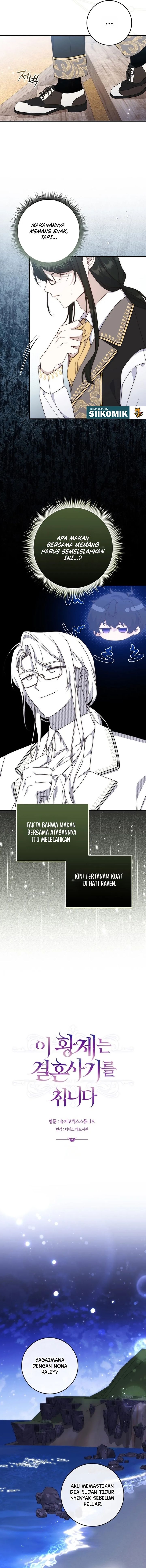 This Emperor Runs a Marriage Scam Chapter 12 - Page 11