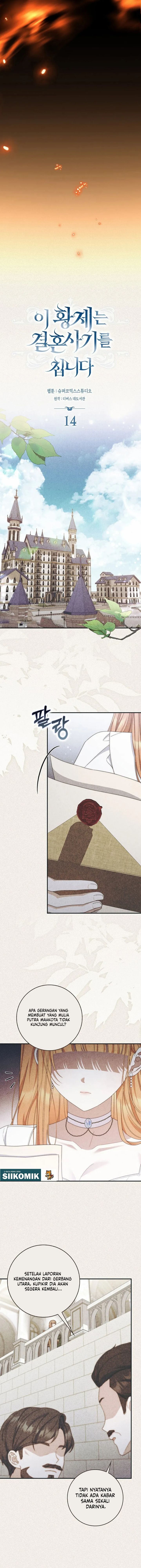 This Emperor Runs a Marriage Scam Chapter 14 - Page 10