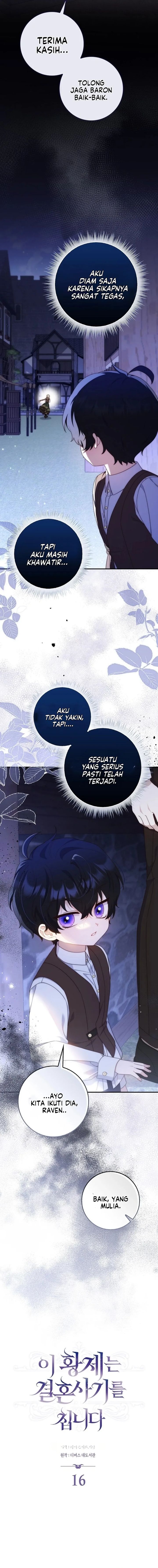 This Emperor Runs a Marriage Scam Chapter 16 - Page 3