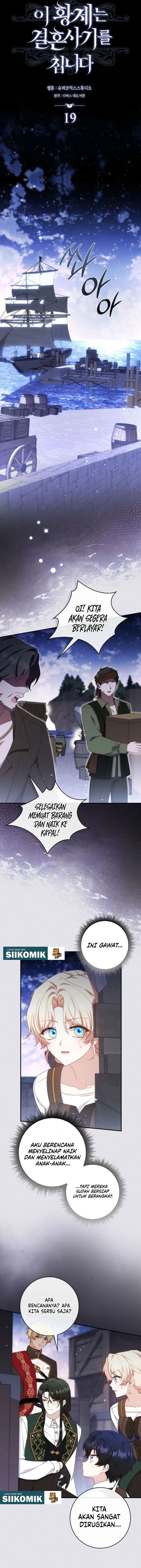 This Emperor Runs a Marriage Scam Chapter 19 - Page 6