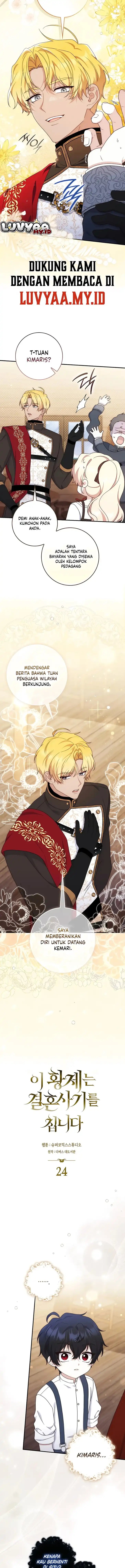 This Emperor Runs a Marriage Scam Chapter 24 - Page 5