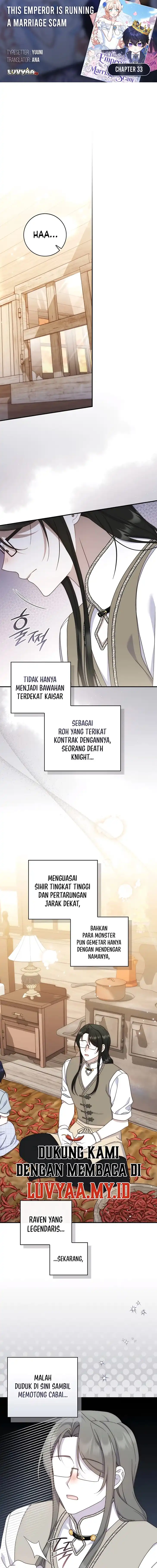 This Emperor Runs a Marriage Scam Chapter 33 - Page 1