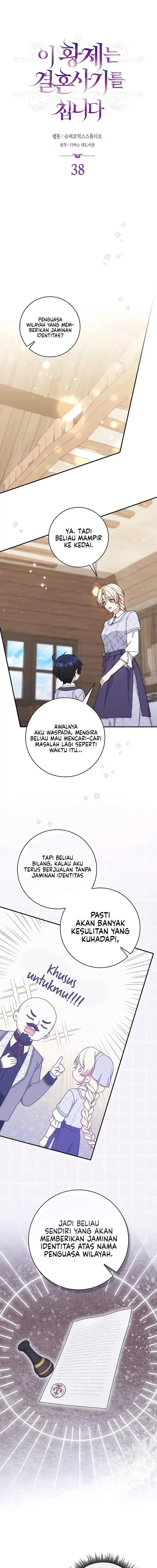 This Emperor Runs a Marriage Scam Chapter 38 - Page 8