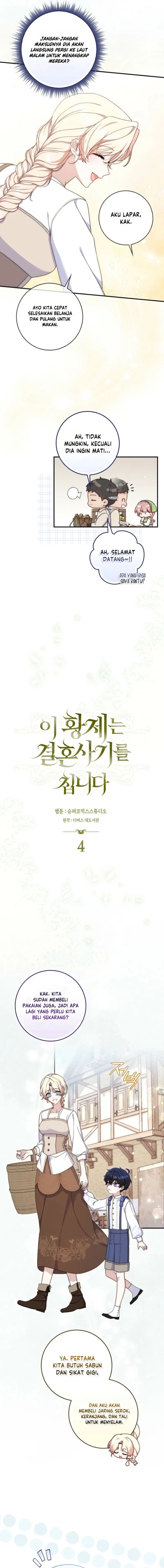 This Emperor Runs a Marriage Scam Chapter 4 - Page 3