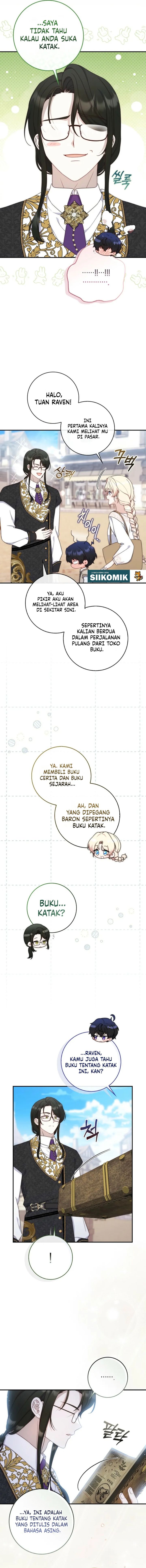 This Emperor Runs a Marriage Scam Chapter 8 - Page 15