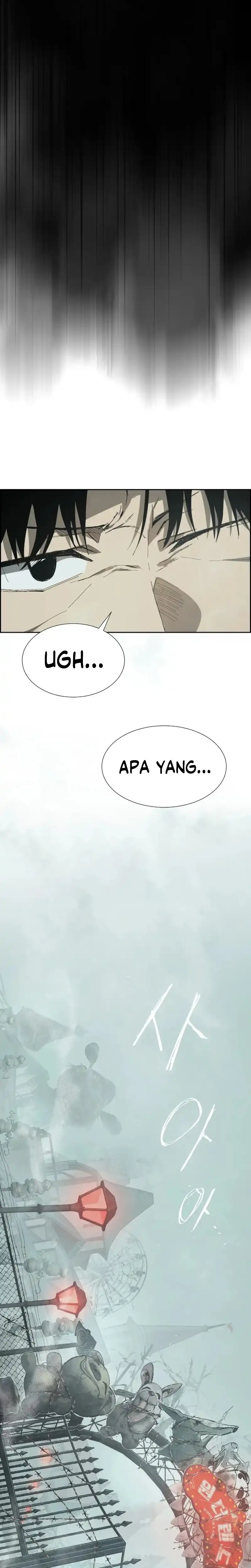 Halaman 25 dari 42
