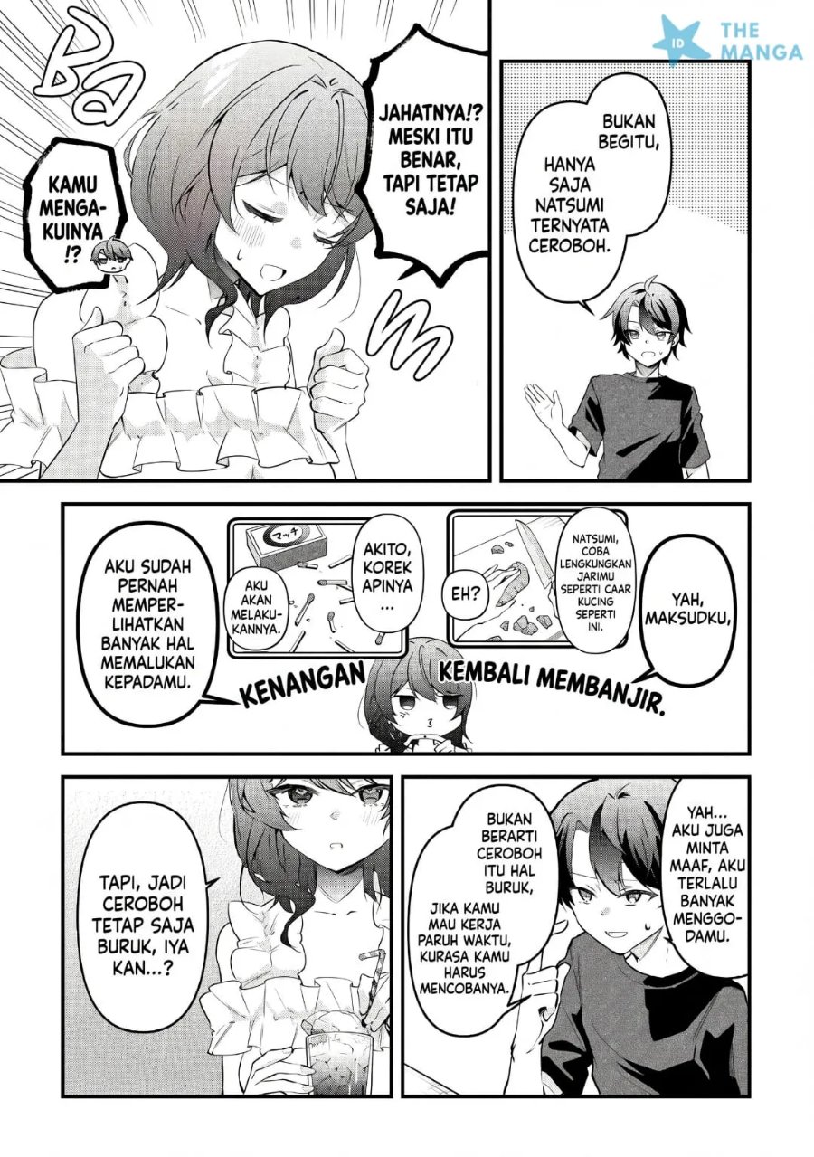 “Osananajimi ga Hoshii” to Tsubuyaitara Yoku Issho ni Asobu Onna Tomodachi no Yousu ga Hen ni Nattanda ga - Chapter 13 - Page 10